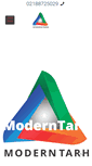 Mobile Screenshot of moderntarh.com