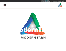 Tablet Screenshot of moderntarh.com